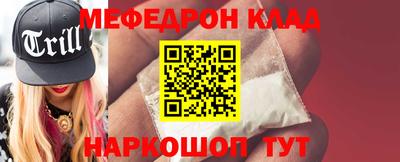 марки lsd Можга