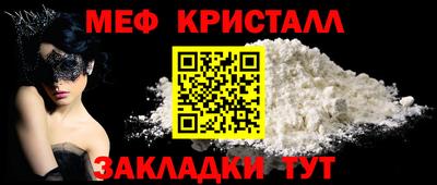 экстази Моздок