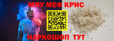 марки lsd Можга