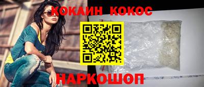 марки lsd Можга