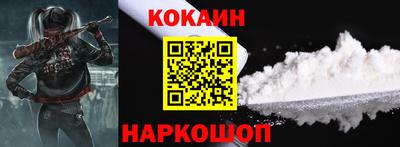экстази Моздок