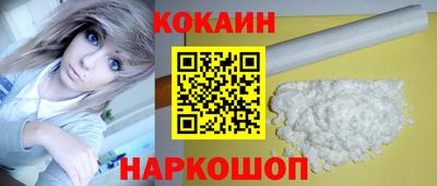 экстази Моздок