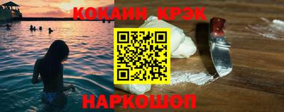 скорость mdpv Можайск