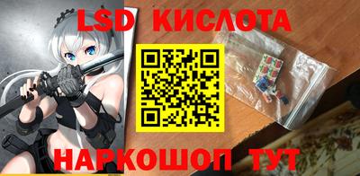 скорость mdpv Можайск