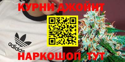 марки lsd Можга