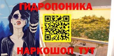 скорость mdpv Можайск