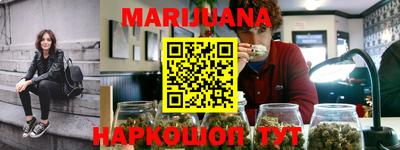 скорость mdpv Можайск