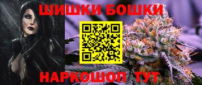 марки lsd Можга