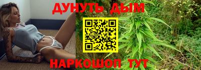 скорость mdpv Можайск