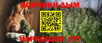 марки lsd Можга
