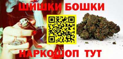 экстази Моздок