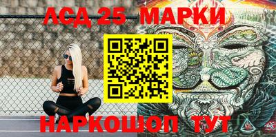 скорость mdpv Можайск