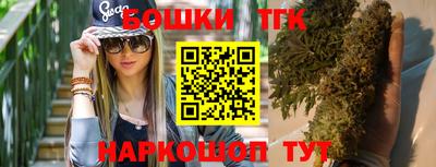 экстази Моздок