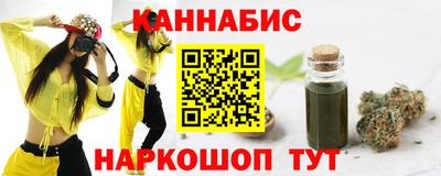 экстази Моздок