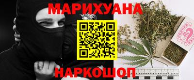 экстази Моздок