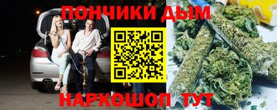 экстази Моздок