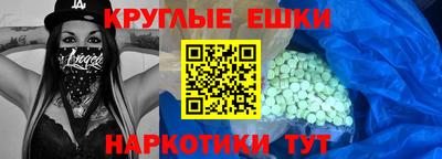 скорость mdpv Можайск