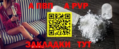 экстази Моздок