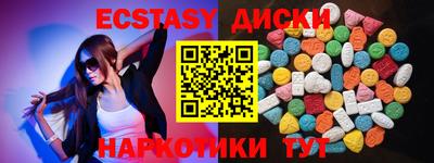 скорость mdpv Можайск