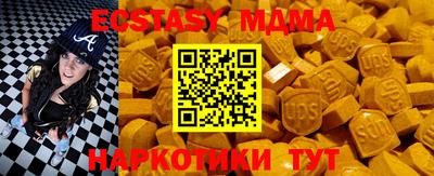 марки lsd Можга