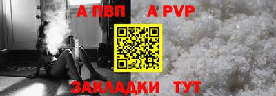 экстази Моздок