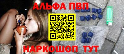 скорость mdpv Можайск