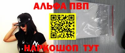 скорость mdpv Можайск