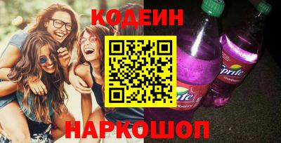 экстази Моздок