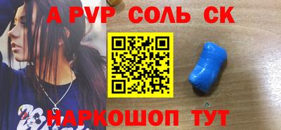 скорость mdpv Можайск