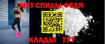 экстази Моздок