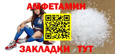 скорость mdpv Можайск