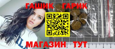 экстази Моздок