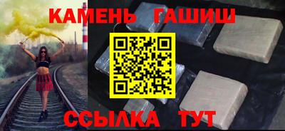 скорость mdpv Можайск
