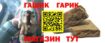 экстази Моздок
