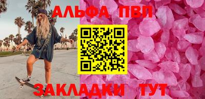 марки lsd Можга